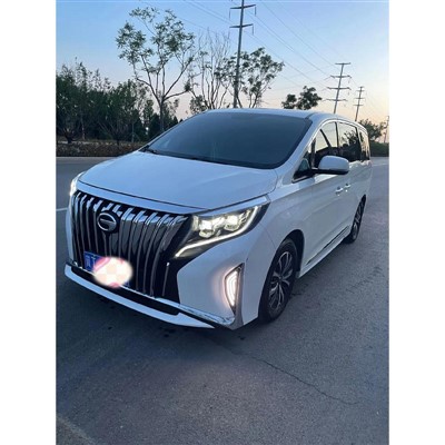 Wuxi rau Shanghai Hotel Hloov