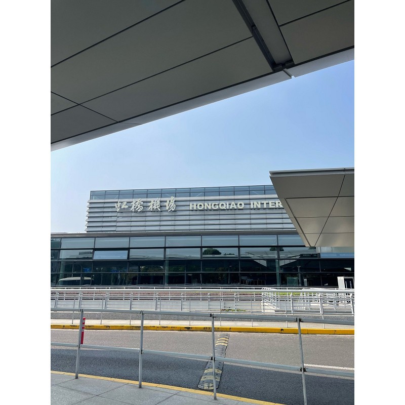 Wuxi To Shanghai Airport Transfers factory